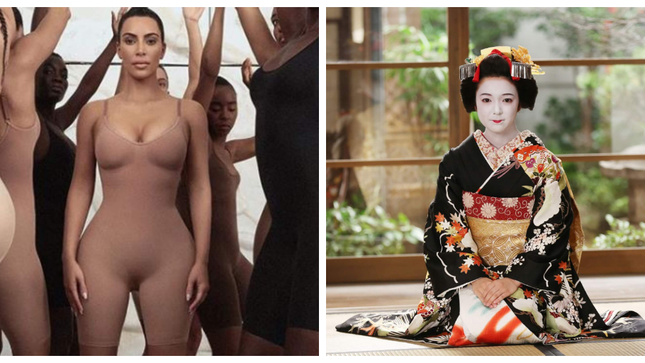 Kim Kardashian: New 'Kimono' shapewear sparks cultural appropriation  backlash